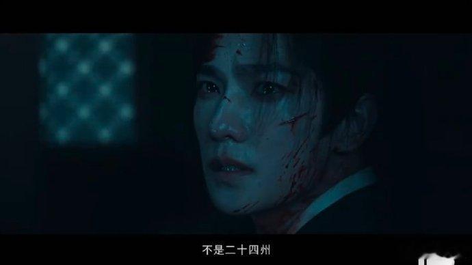 不让江山首支预告杨洋不让江山预告夯爆了看完不让江山预告久久缓不过来，杨洋眼神藏满