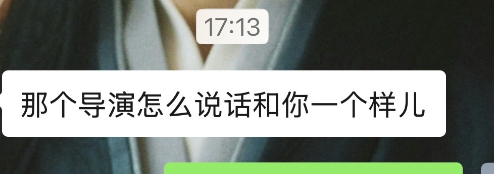 直到看到这一句笑死我了 