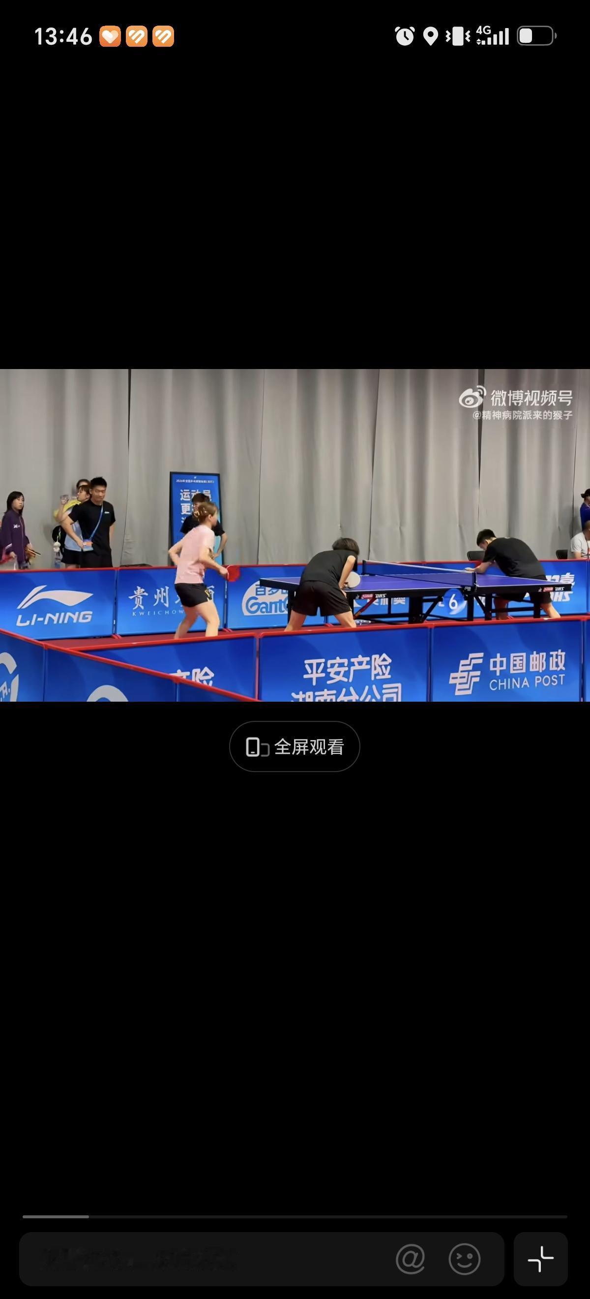 7月15日全锦赛运动员都在火热训练中备战比赛。很多双打和男双都是两组两组对练，感