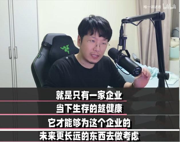 昨天看到这里，觉得好有道理，有些事一下子好理解了。技工组聊聊天