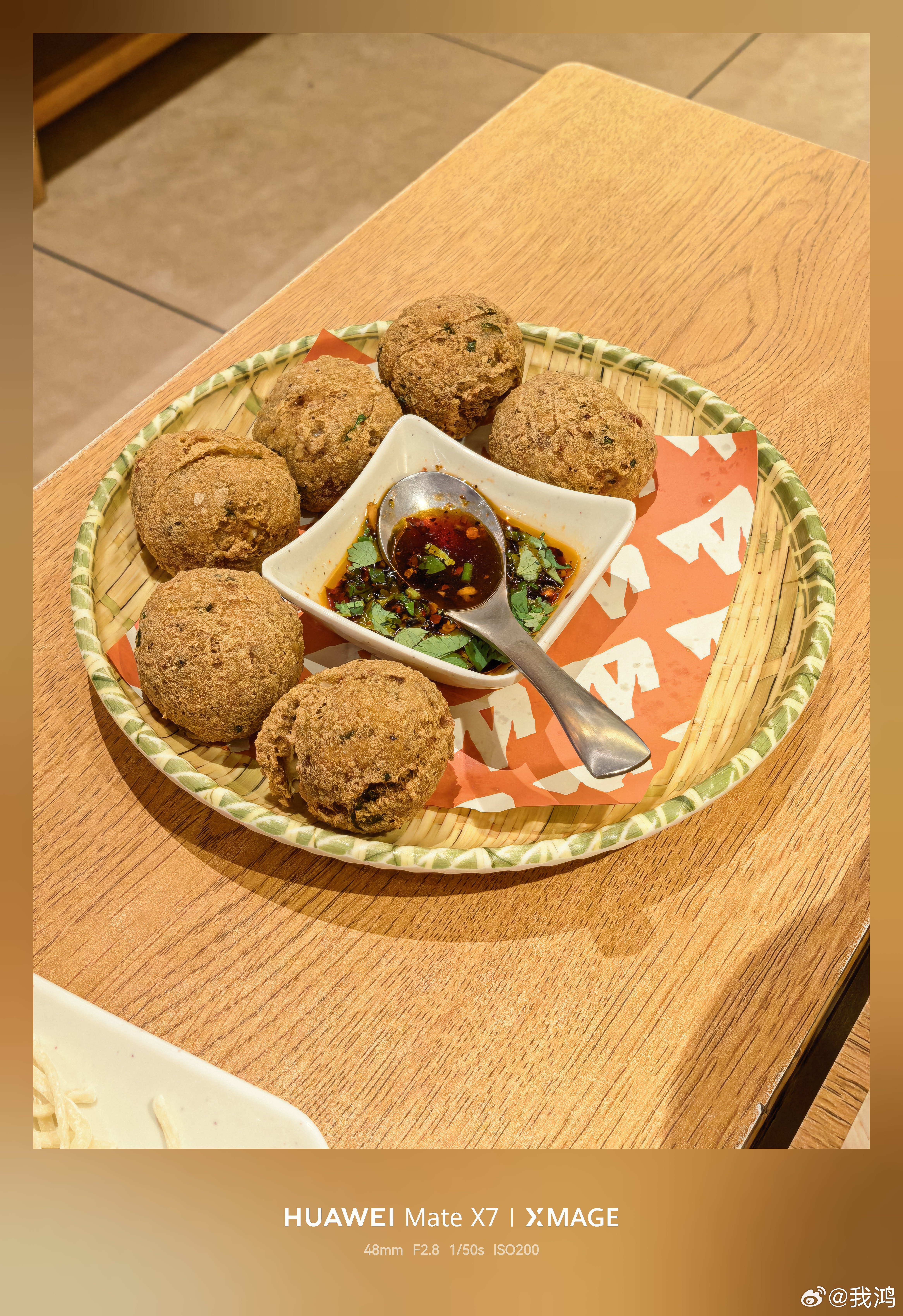 汤圆昨天吃了，携贵州豆腐圆子祝大家元宵节快乐，哈哈。我鸿的恋爱日记