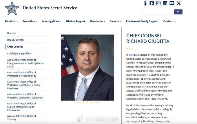 美国特勤局首席法律顾问理查德·朱迪塔于上周突然离职，这可能与他7月涉嫌非法使用警