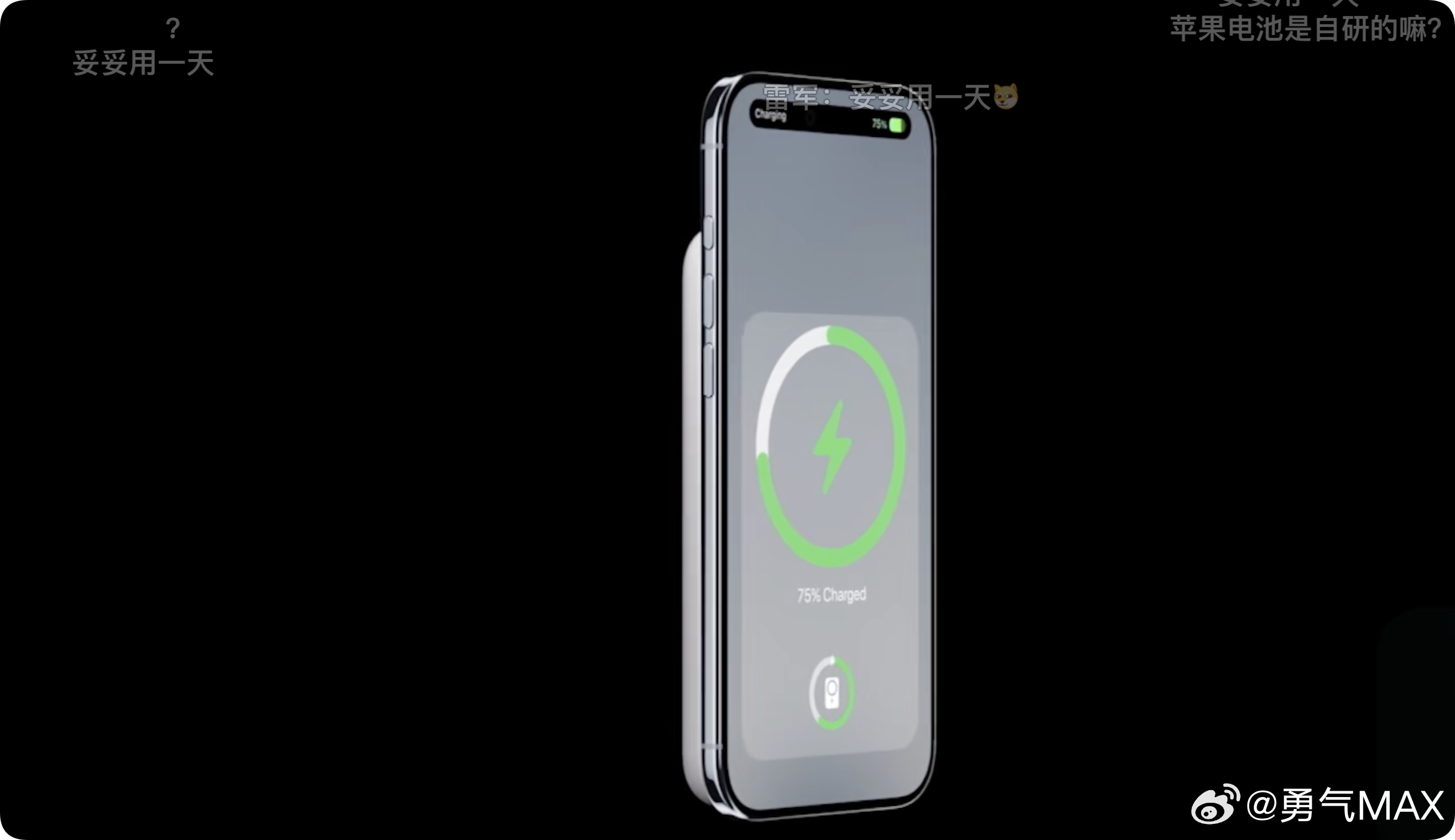 iPhone Air估计不便宜了虽然摄像头数量有点简陋但是其他方面都比标准版强太
