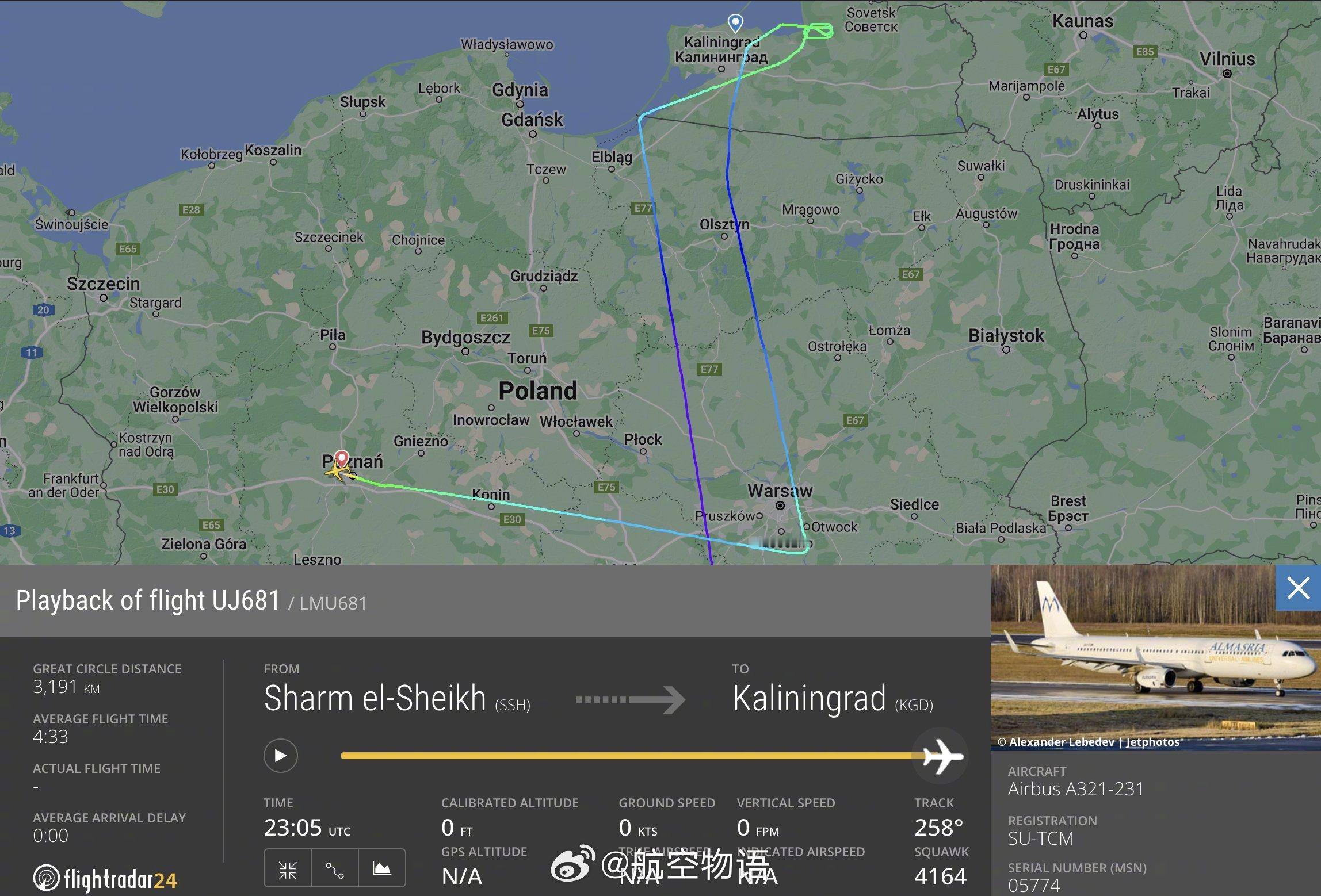 【现在飞往俄罗斯航班备降波兰会发生什么？[二哈]囧】据俄罗斯媒体报道，2月15日