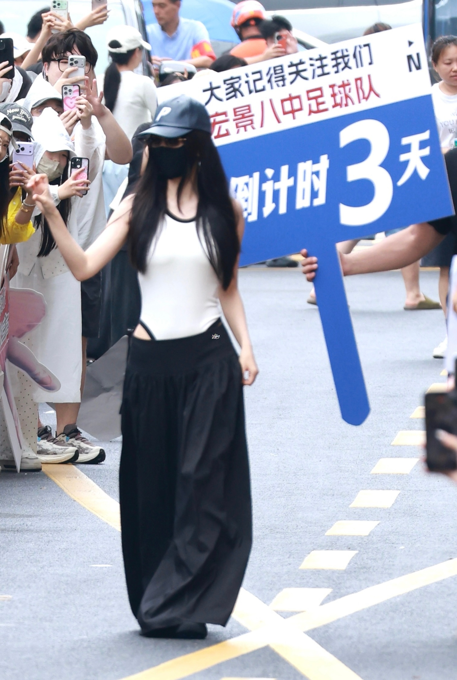 虞书欣虞书欣长生骨 期待宏景八中林晚星💪🏻今日星拍放送
