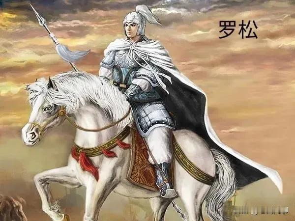 隋唐演义里面的“四猛和四绝”都是谁啊？他们最终的结局如何？

四猛第一位：“今世