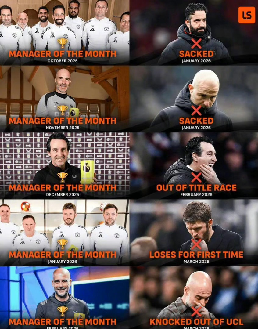 阿特塔：你不要过来！ 