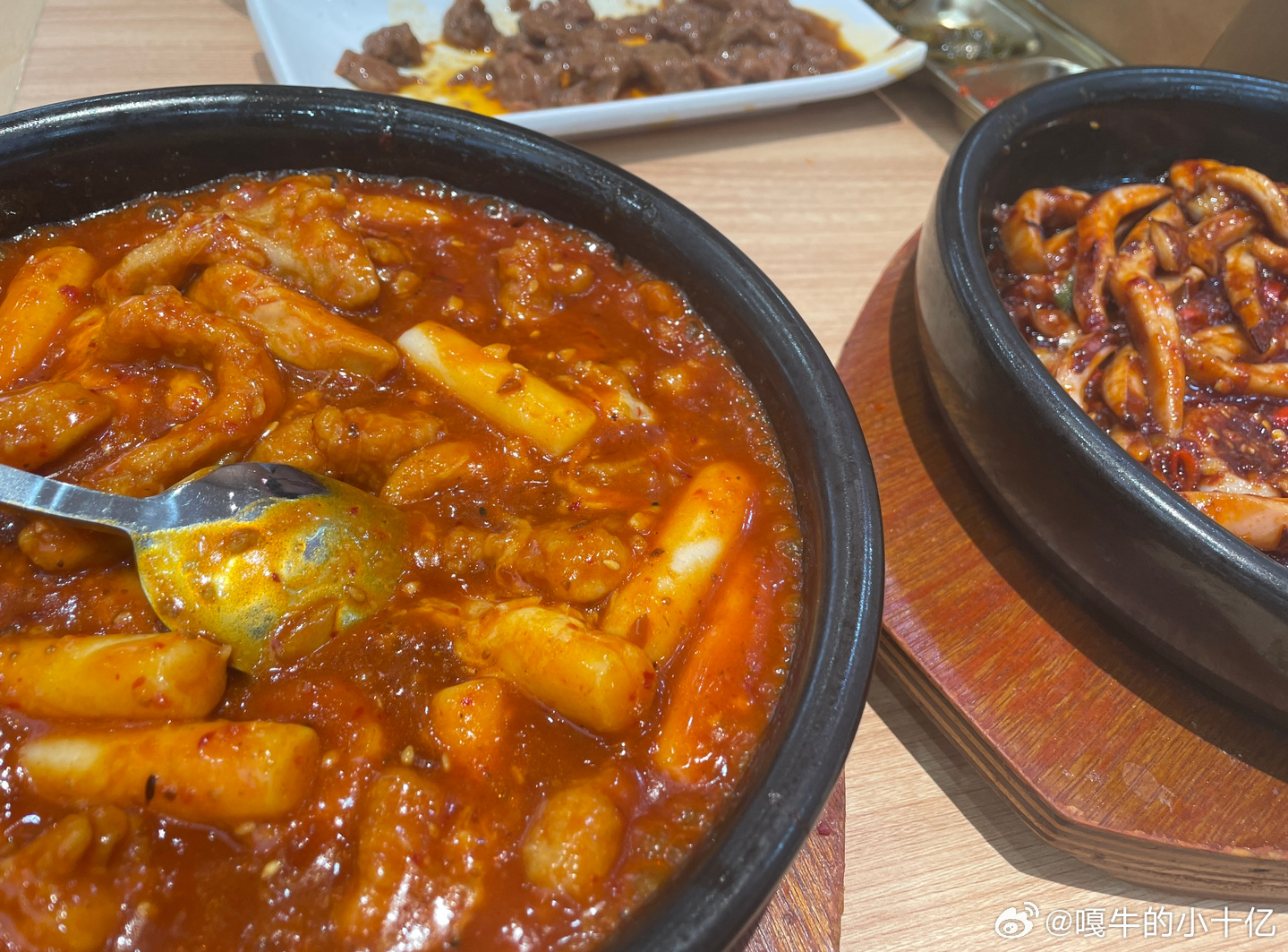 #米村拌饭 魏大勋来吃俺了#同款了～旺卡好欢乐丫，好看耶～嘎“我同事给我推荐了那