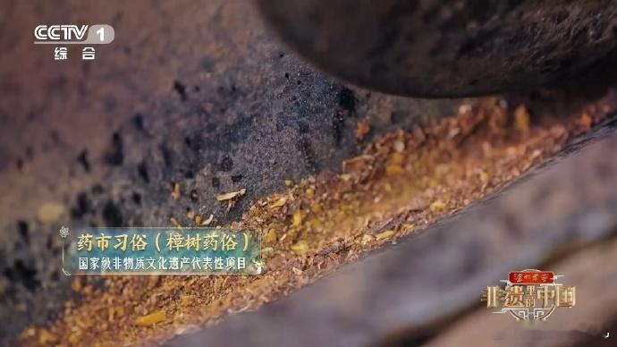 小龙虾与中药相融，江西樟树创新药膳美味养生。满足味蕾的同时兼顾养生，实在神奇。 