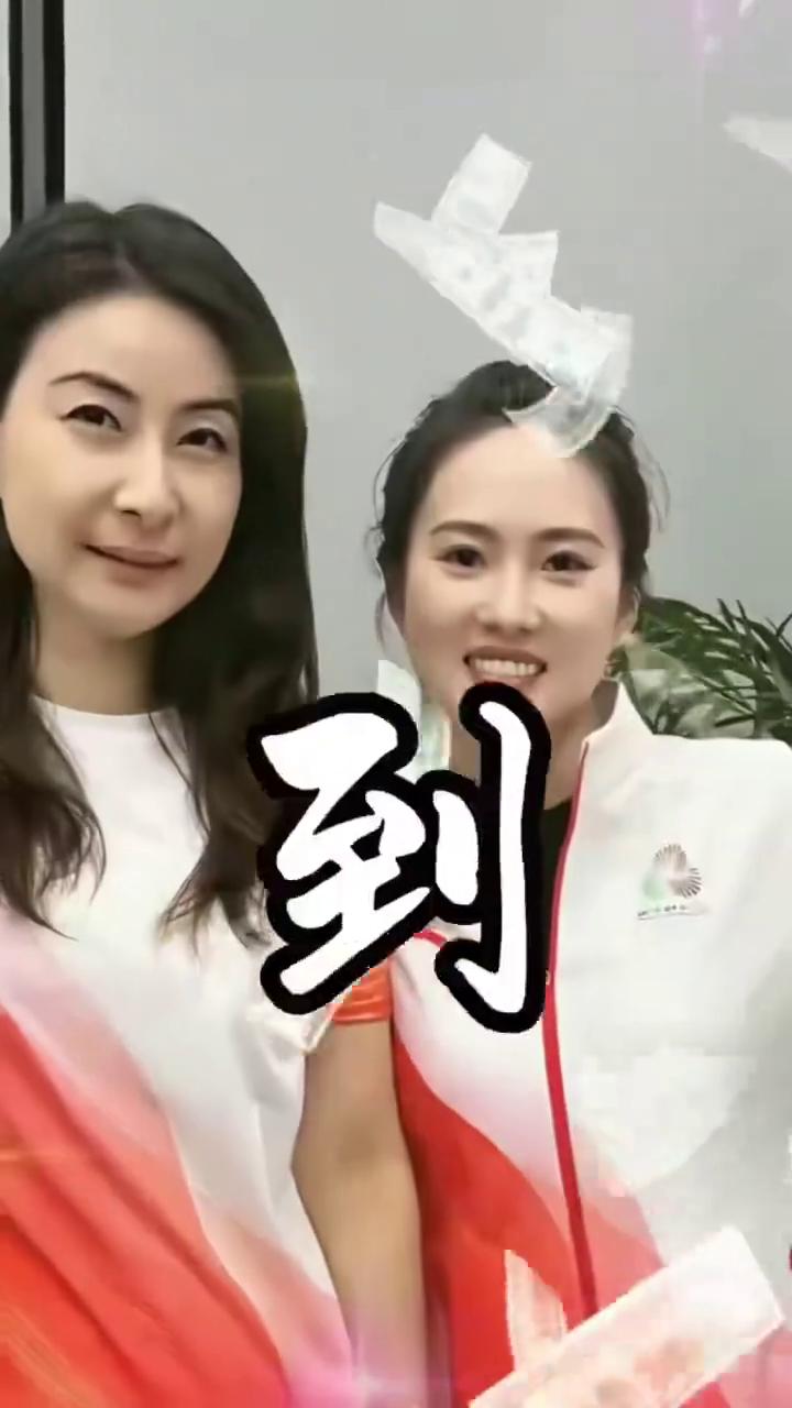 好运吧，财源广进，事事顺心，烦恼多多，福气满满，心想事成，牵挂满满，美满美满，顶
