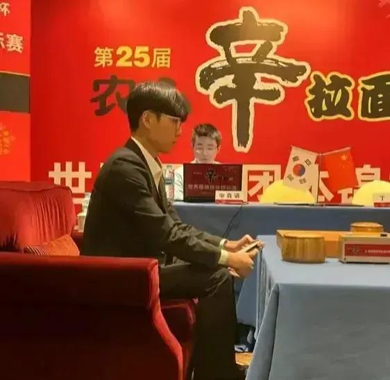 再说一遍~输棋的原因就是时间


农心杯主将战，申真谞中后盘连续失误，机会来了，