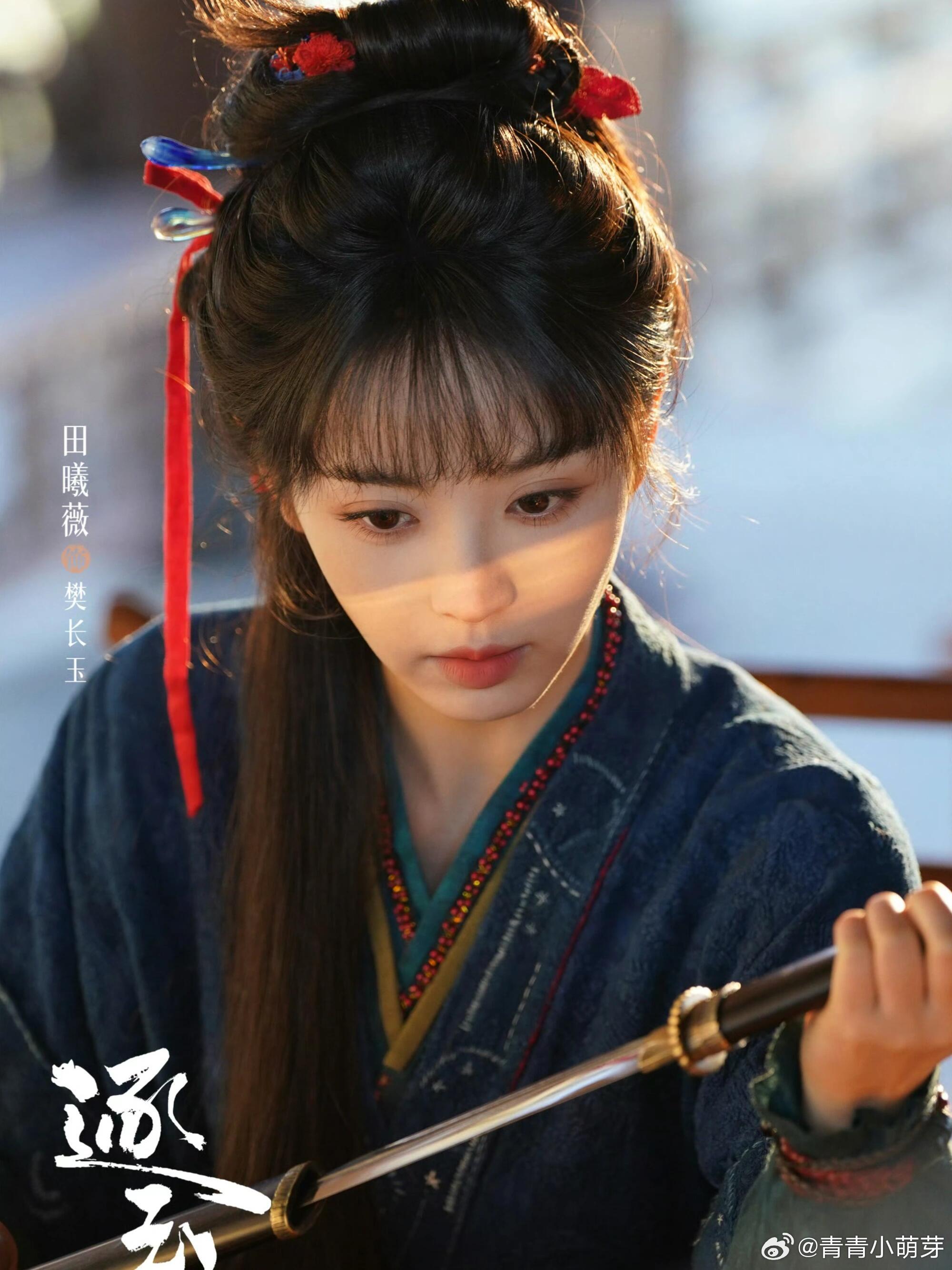 追《逐玉》的观众最近有些郁闷，樊长玉人设疑似崩塌。剧中为改善谢征伙食，她硬闯山洞