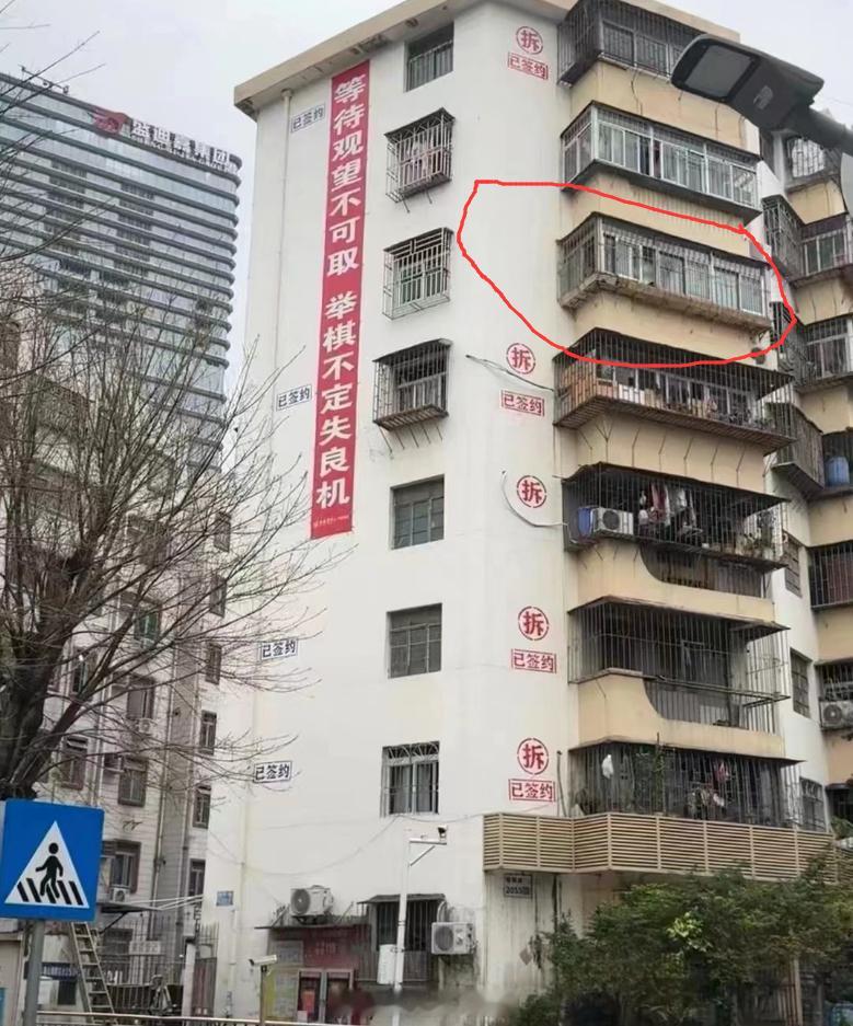牛B，这五楼不得压力山大[允悲] ​​​