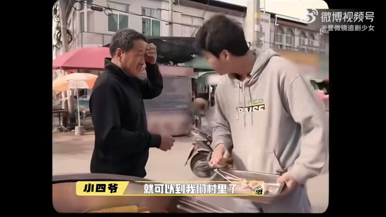 小四爷从陋室铭到阿房宫赋属实逆袭范本！从前日子对标陋室铭，清贫朴素样样节俭如今直
