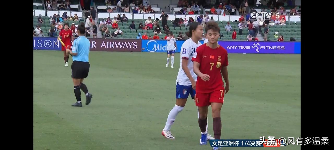 亚洲杯四分之一决赛，中国队与中国台北队血战120分钟，中国队加时进球，2：0杀进