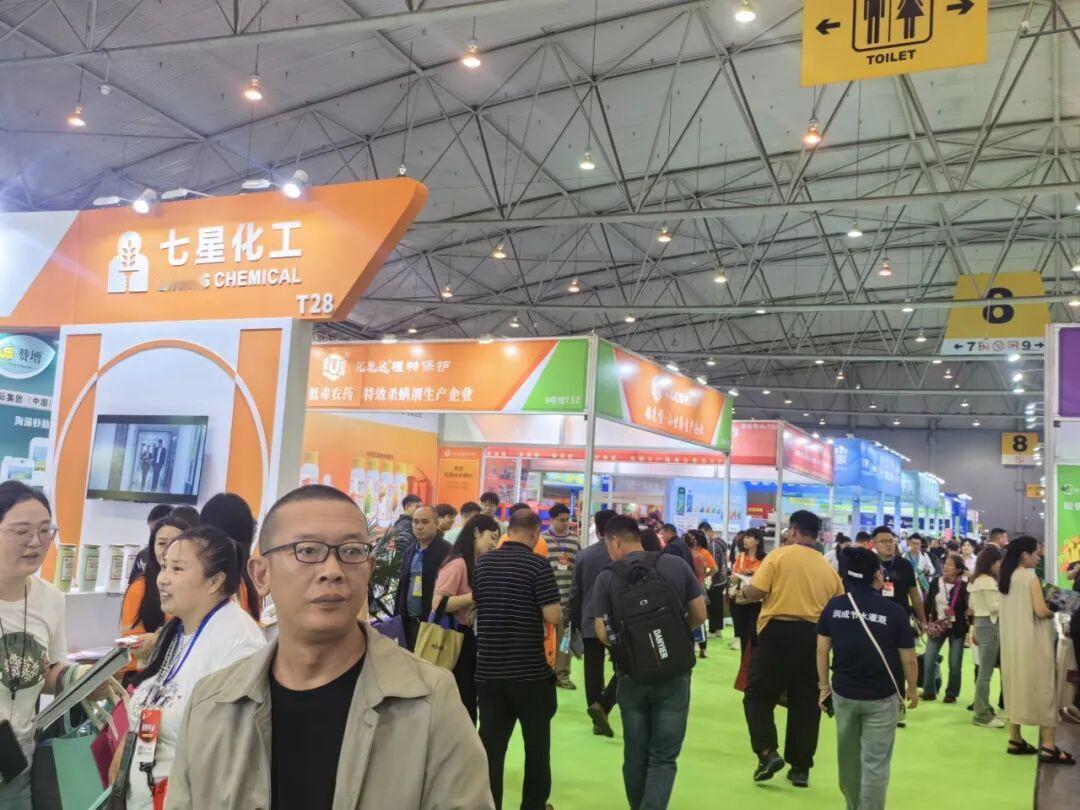 聚焦西部农业现代化发展需求，2026年5月30日至31日于成都中国西部国际博览城