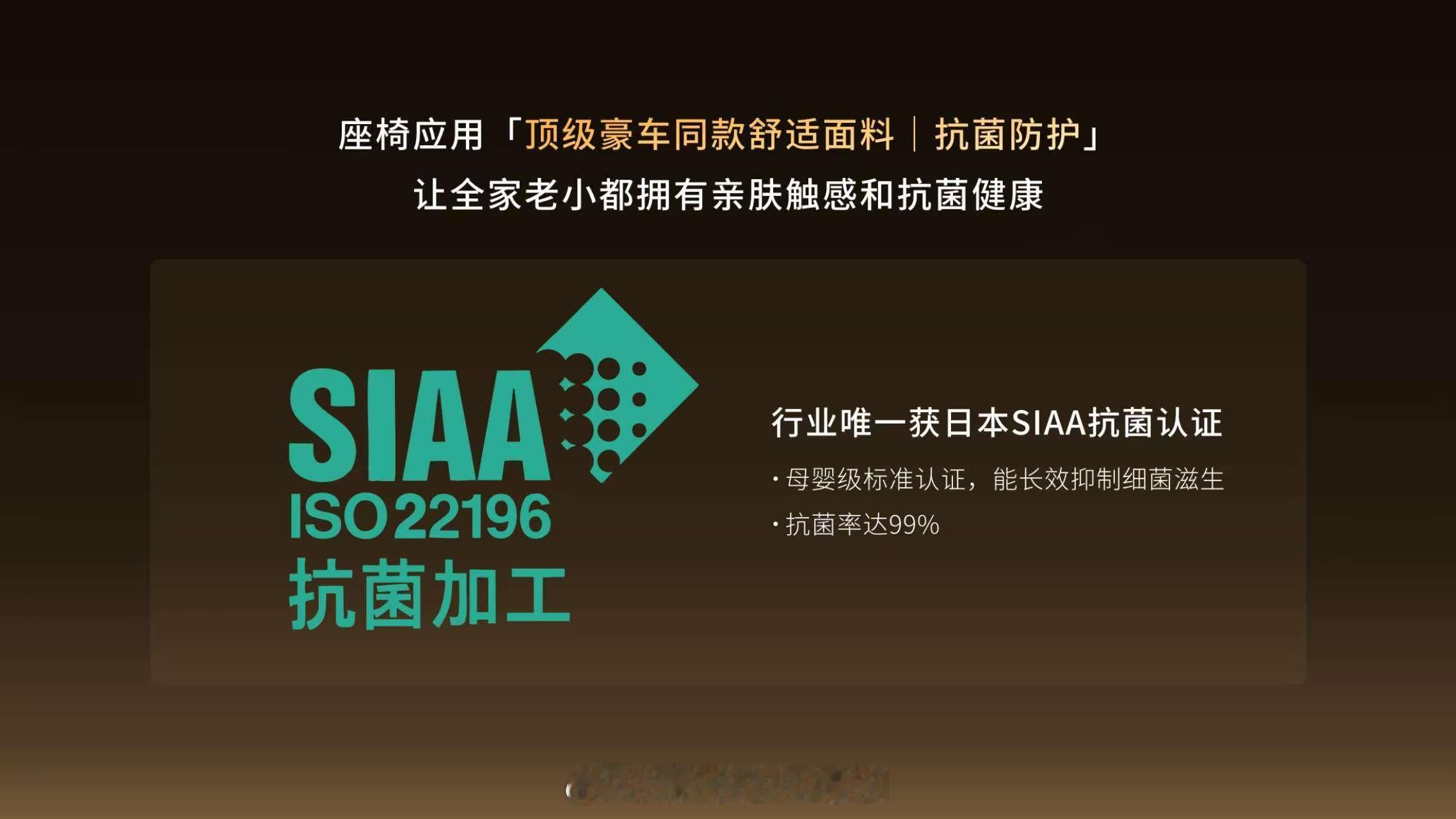 丰田这回放大招了！全新铂智7，号称品牌首款真正豪华纯电旗舰，直接把丰田对电动时代