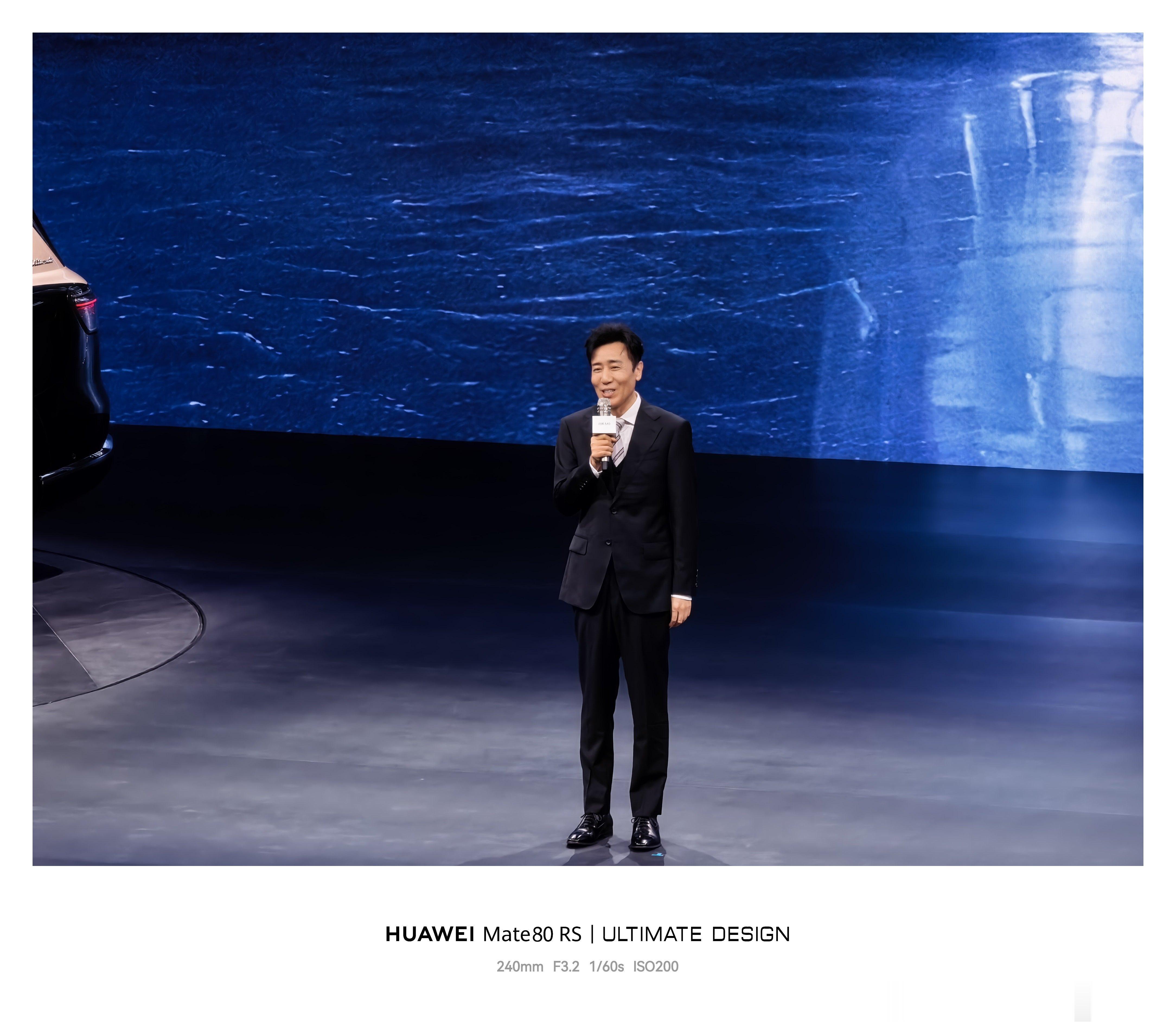 于和伟本人来了耶鸿蒙智行发布会全新问界m9系列正式发布