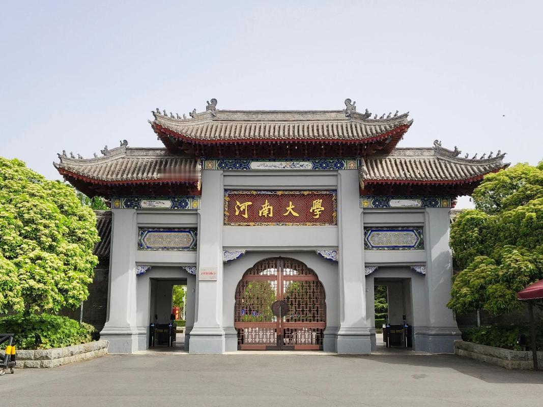 河南高考，成绩查询时间、填报志愿时间安排，已经明确。

2026高考已进入阅卷阶