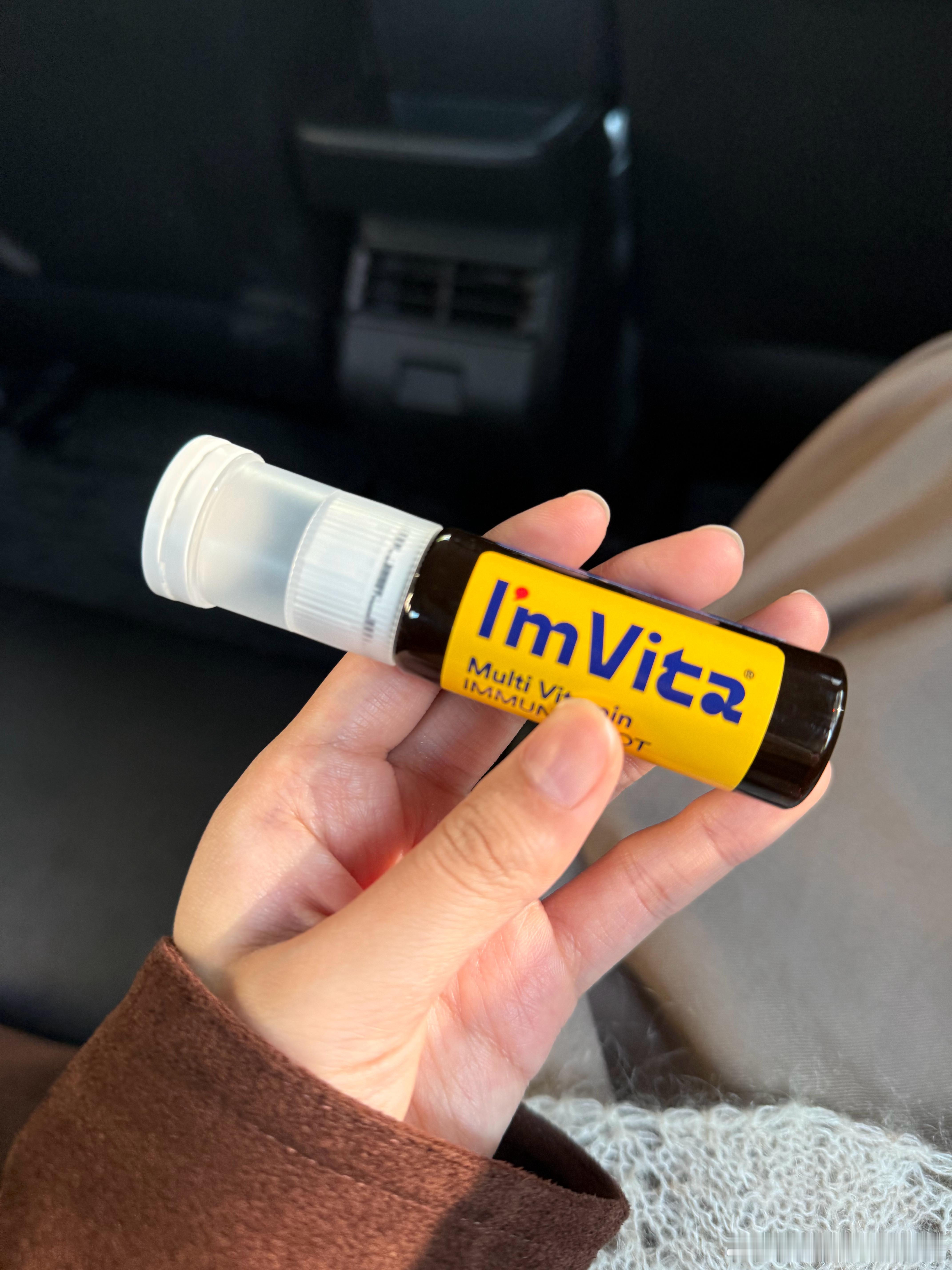 让我试试你的威力 