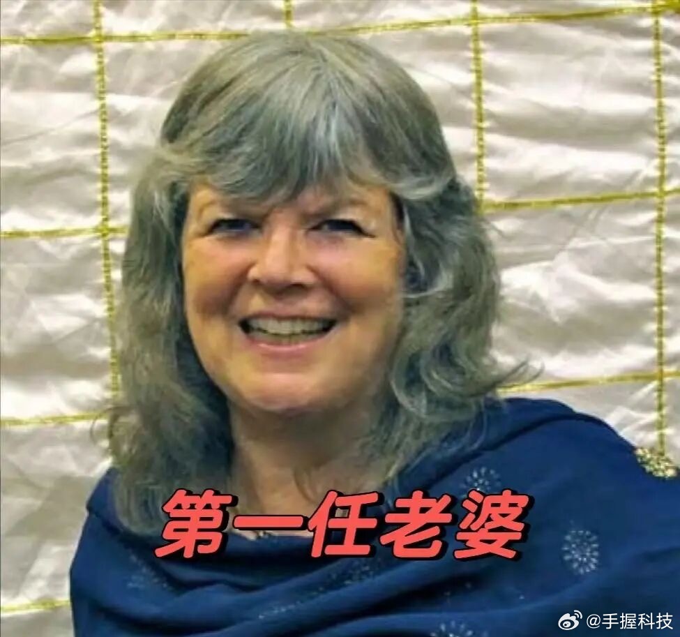 全球首富现任妻子是中国姑娘后妈还没孩子大，这buff直接叠满。别吹嘘什么精神契合
