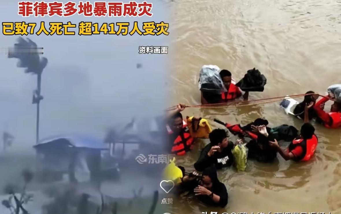 菲律宾，惨不忍睹
141万灾民向外界求助，
外交部表示同情，并强调人道主义精神和