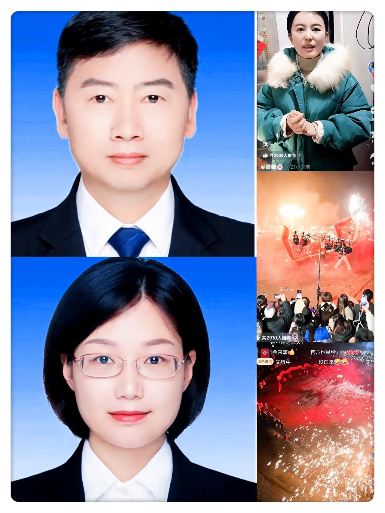 合川文旅的反应简直是神速！

大凌晨的就跑去呆呆家搭把手！

舞龙、打铁花、放烟