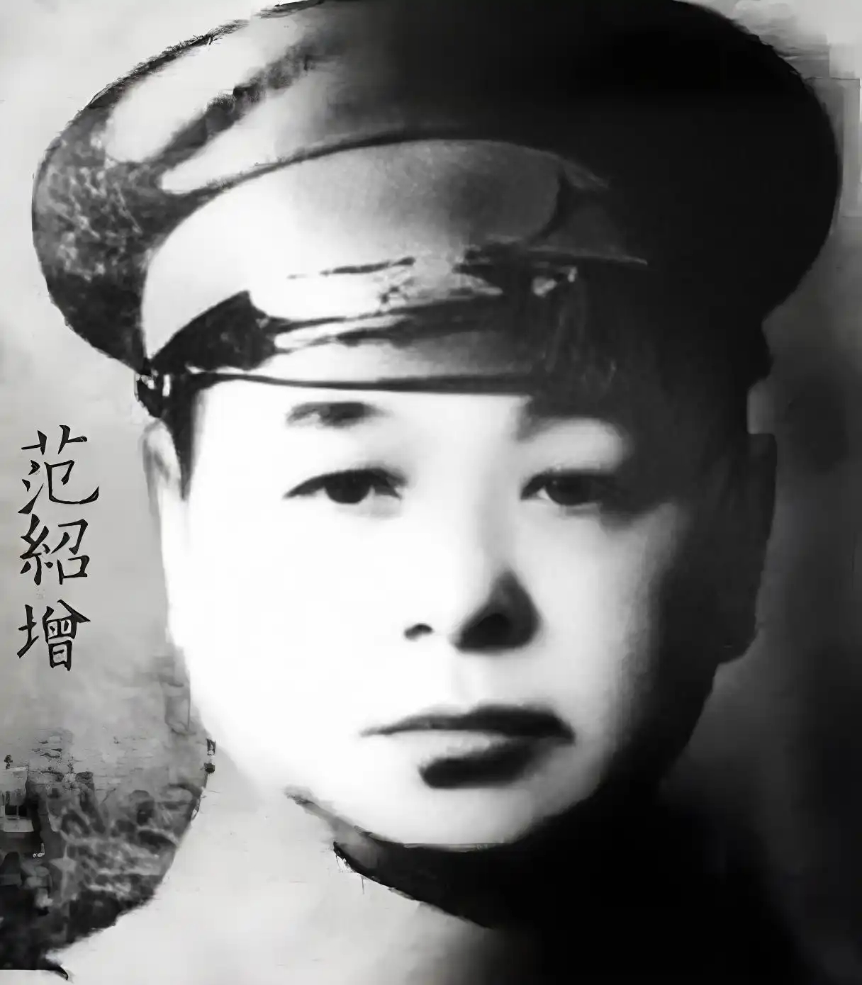 蒋介石不曾料到，被剥夺兵权、闲置七年的光杆司令范绍增，在1949年凭空拉起近两万