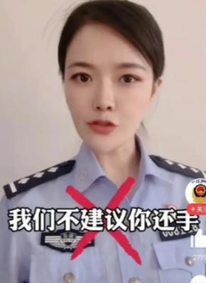 一位女警官曾说过：日常争执里，哪怕对方先动手打你，也千万别还手。

武汉武昌人行