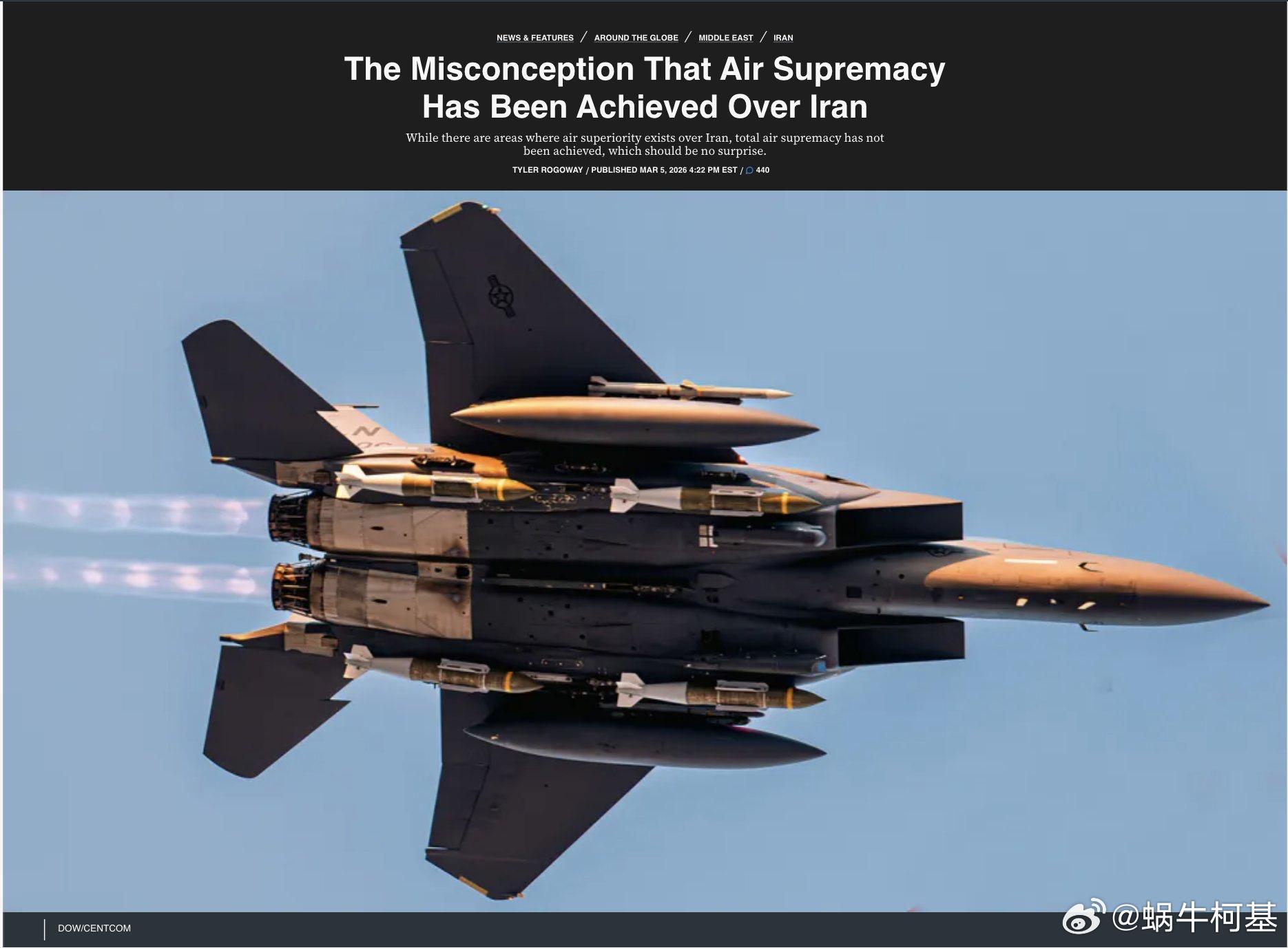 尽管美以两国声称已实现对伊朗的全面空中优势，但实际上这种优势并未完全形成。目前仅