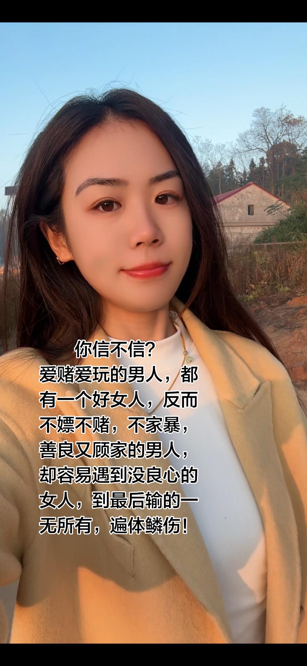 情感共鸣男女情感 情感