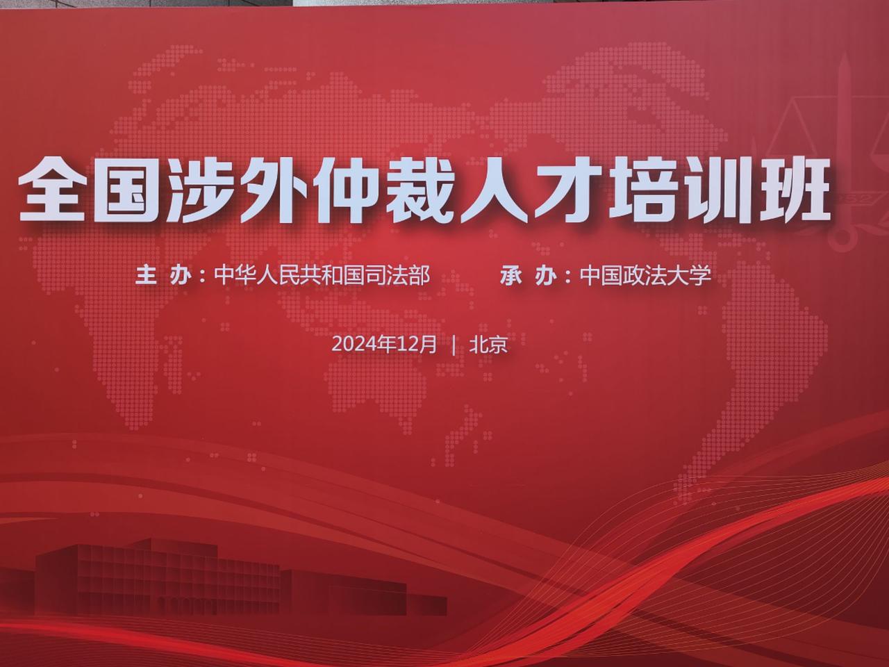 今天北京的天气非常冷，后面可能会越来越冷，或许这样才能尝到50天后的年味。1元人