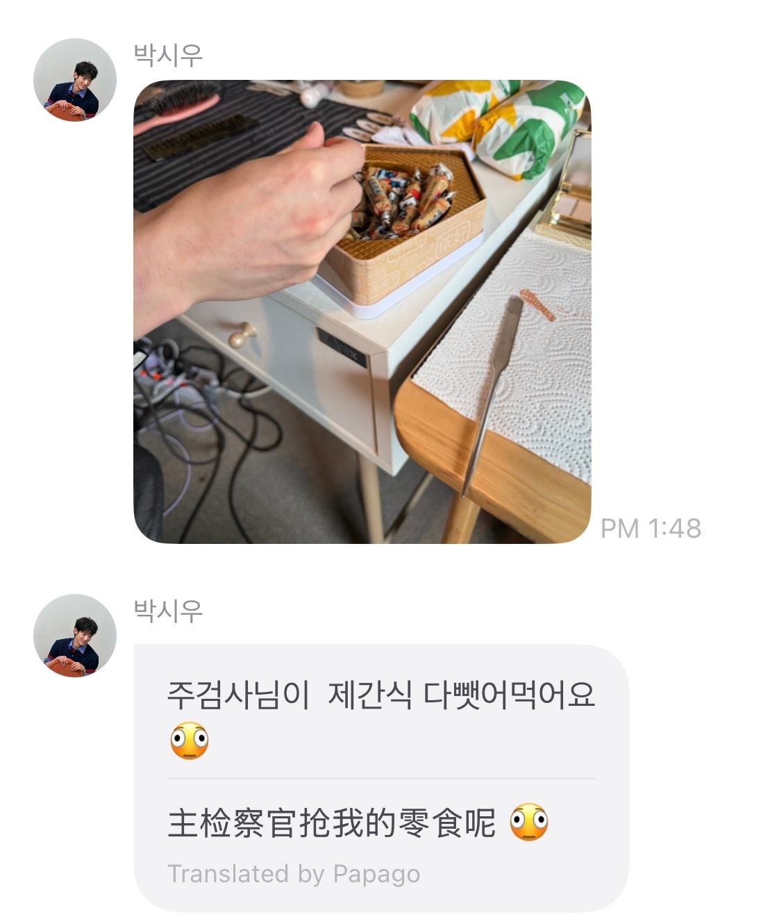 笑的我肚肚疼 