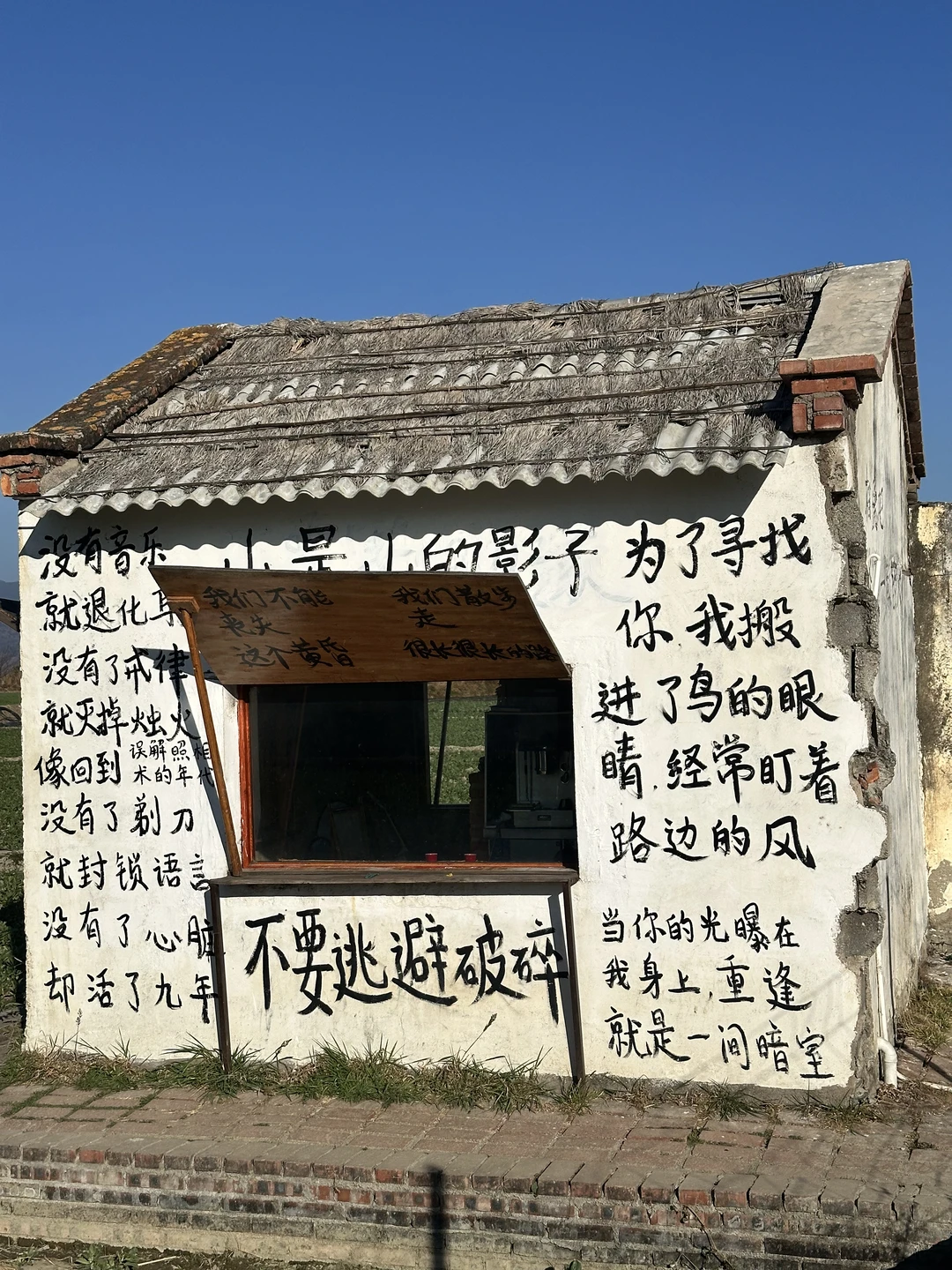 大理｜来到了这里我才知道为什么是精神家园