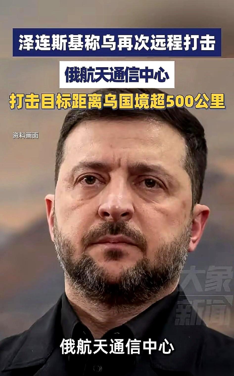谁能想到啊，那个当年在电视上靠搞怪逗乐的喜剧演员，硬生生在绞肉机里扛了五年。
没