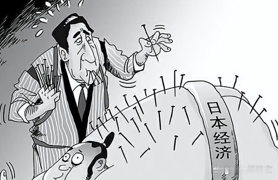 日本这个国家骨子里的赌性，可能正将自身与周边拖入险境。



表面上，日股新高、