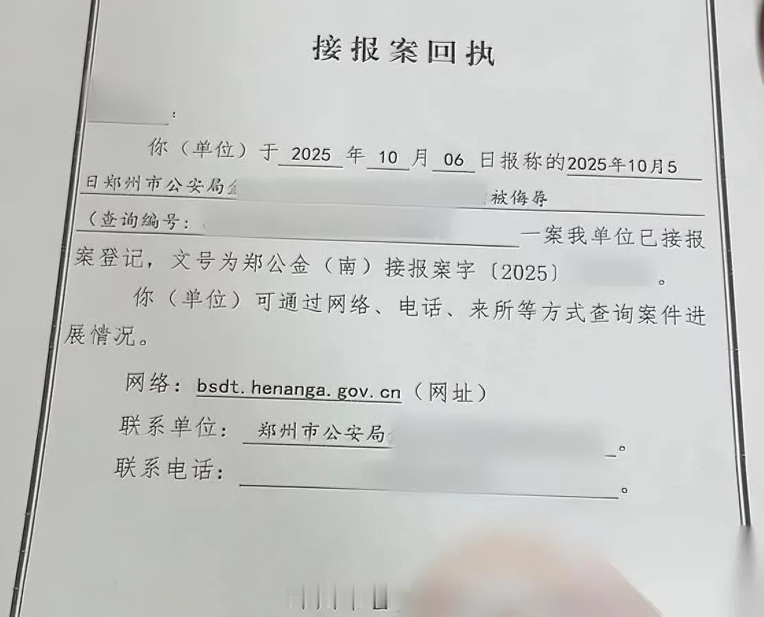 5岁娃唱《歌唱祖国》火了。

评论区全是“小花朵唱得真甜”的暖话。

直到一条江