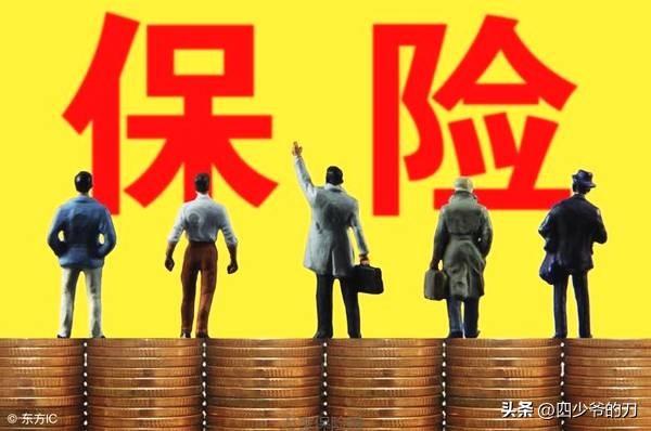 即日起车险将直接与你的违章行为挂钩。
你敢违章保险公司就敢涨你的保险费用，这是有