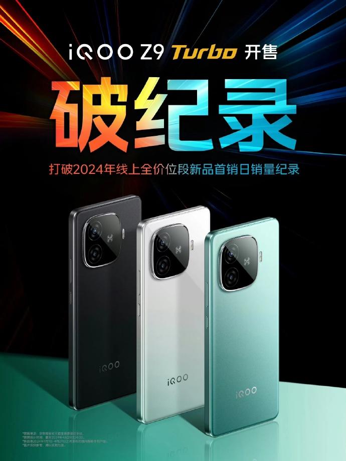 看了vivo的相关数据，只能说vivo在国内的市场是真的稳，今年的国内市场，销量