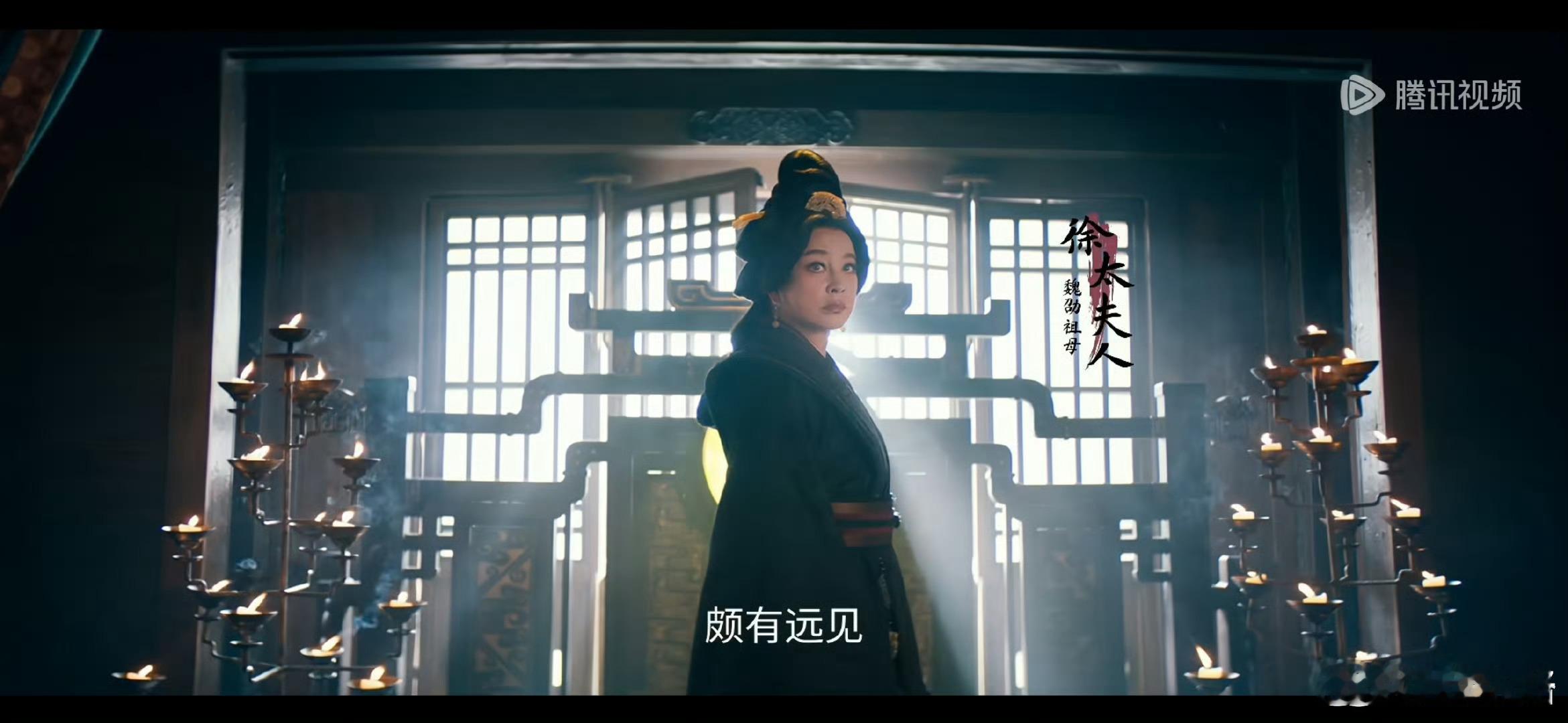 刘晓庆 折腰刘晓庆就是威武，一个镜头气质直接拉满 ​​​