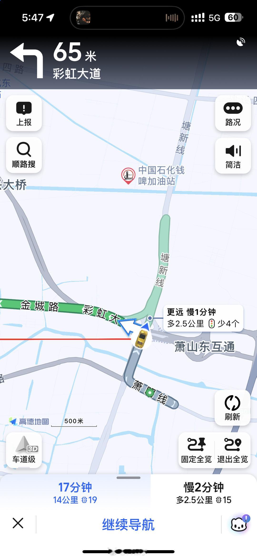 可以 但没必要 ​​​