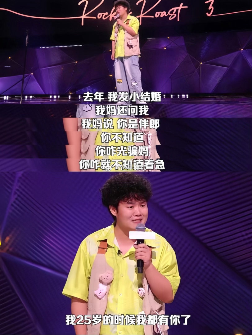 周深被赵越暖到了谁能拒绝这样真诚的对话！周深认可赵越故事中蕴藏的力量，娓娓道出内