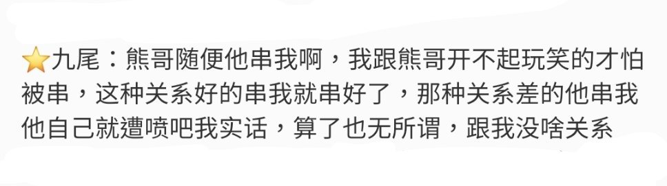 连续爽剧 