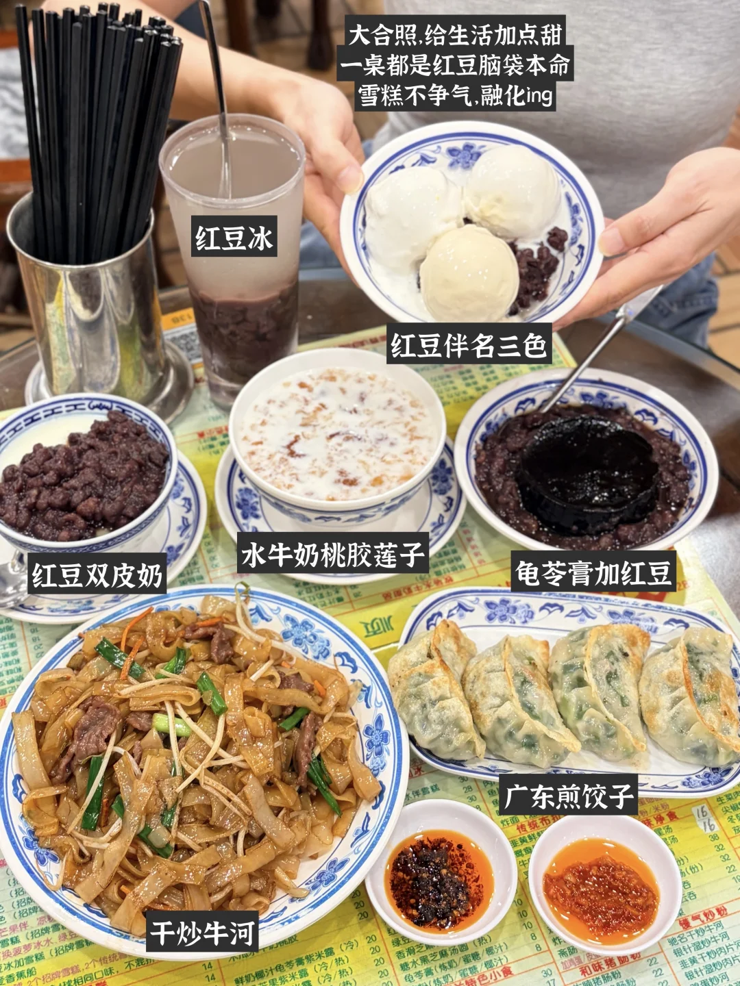 能不能别每次都这么多人🥹