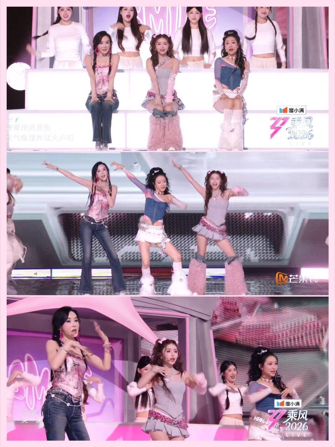 甄嬛有眉姐姐陶昕然有萧蔷 萧蔷站出来的时候，我脑子里自动播放甄嬛传BGM。陶昕然