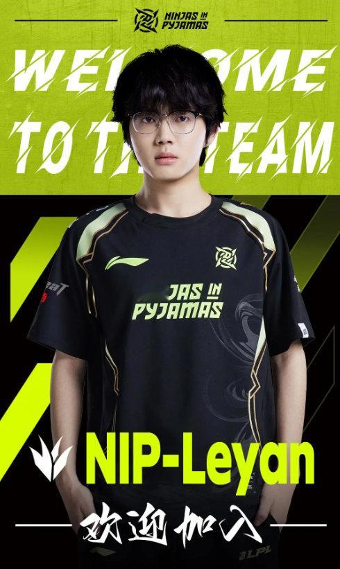 leyan直播赚了点米又来给俱乐部发工资了#英雄联盟##LPL# ​​​