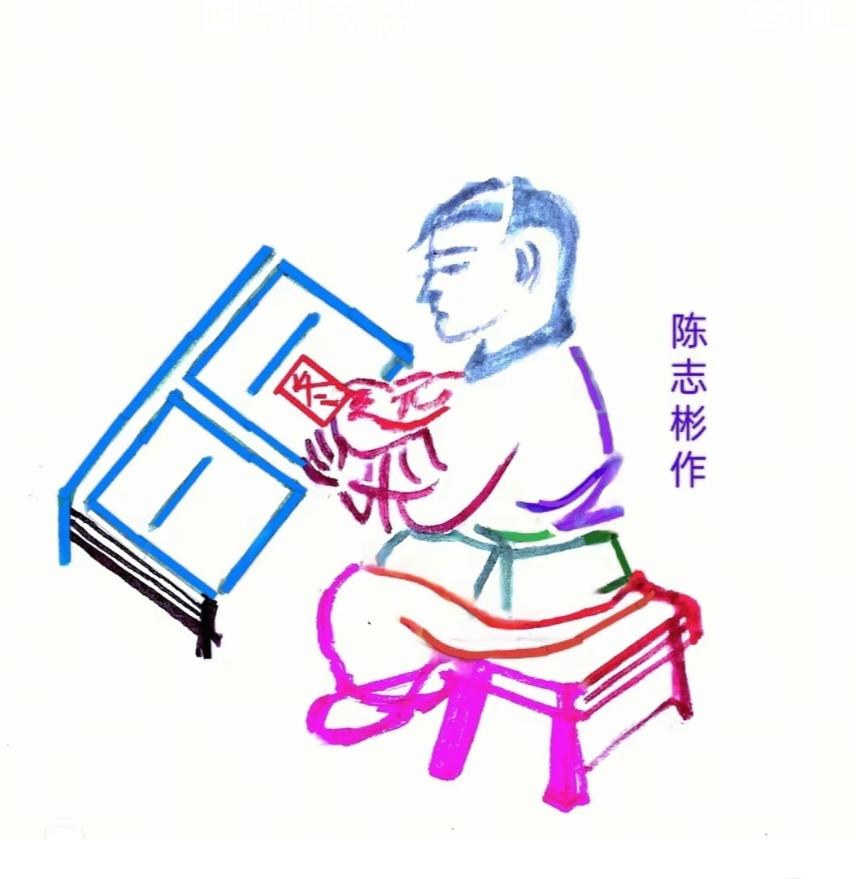 图中画面.它隐藏着几个字。有点难度啊！你能看出来吗？猜猜看吧！