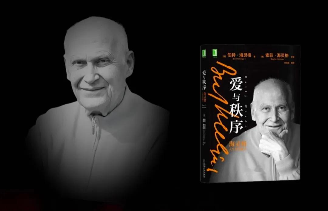 每当我们到达一个开放境界之后，总有另一个新的开放境界等着我们。于是，我们在内在的