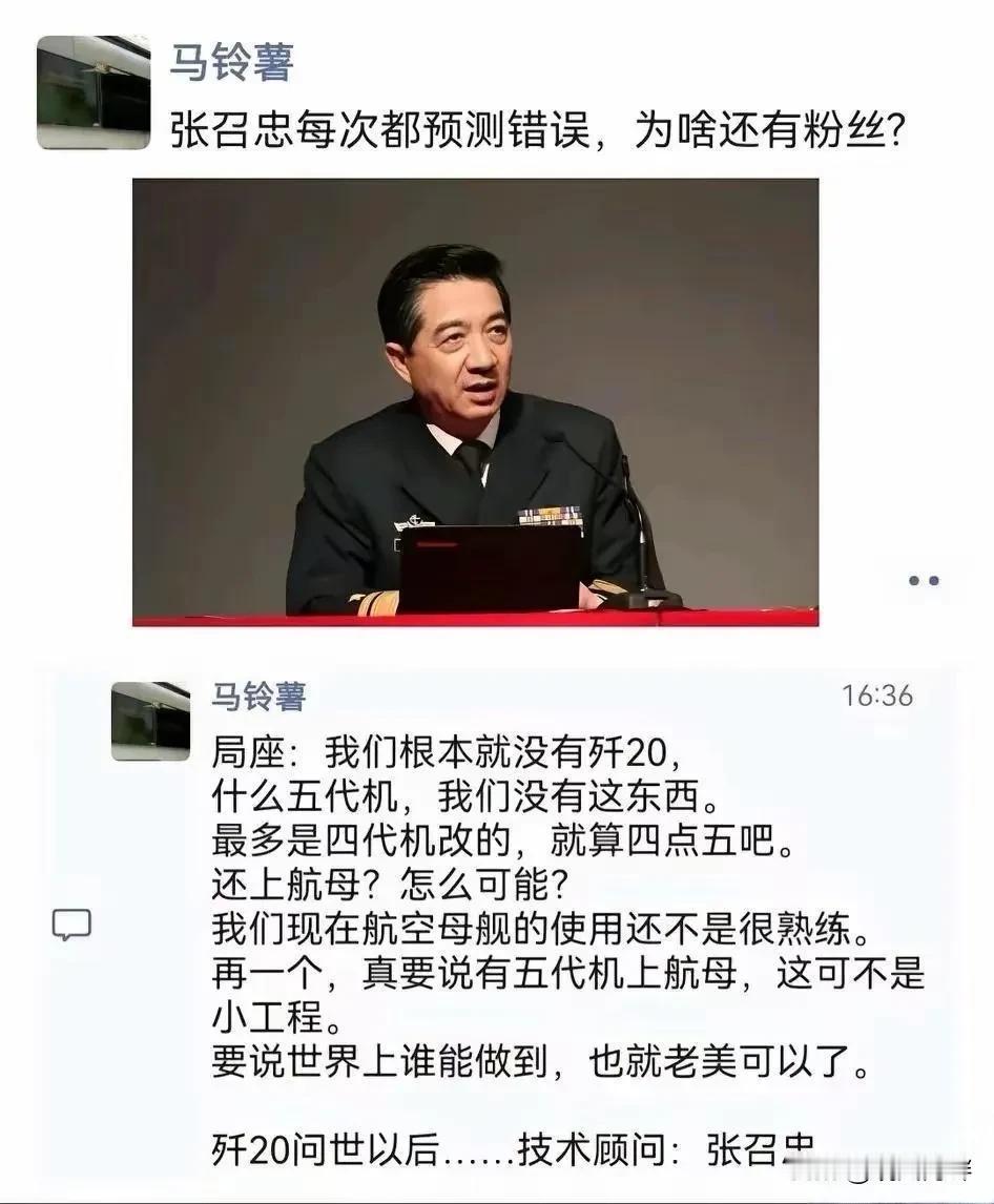 吹牛的最高境界不是吹得天花乱坠，而是让人听得津津有味，还能从中学到不少东西！