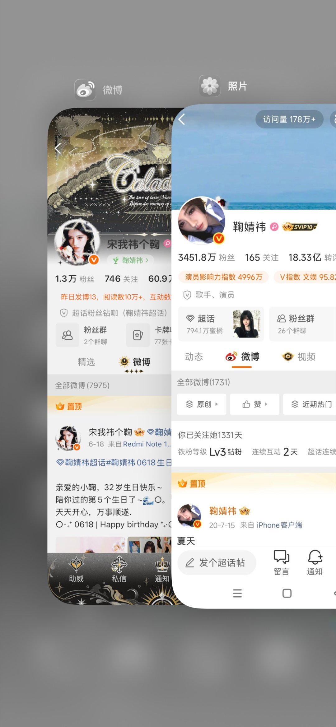 在线扣1回访指路 ​​​